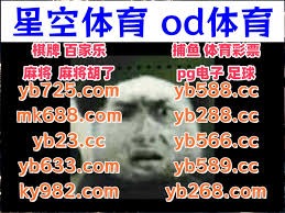 棒球与数字媒体球员个人YouTube频道如何拉近与粉丝的距离